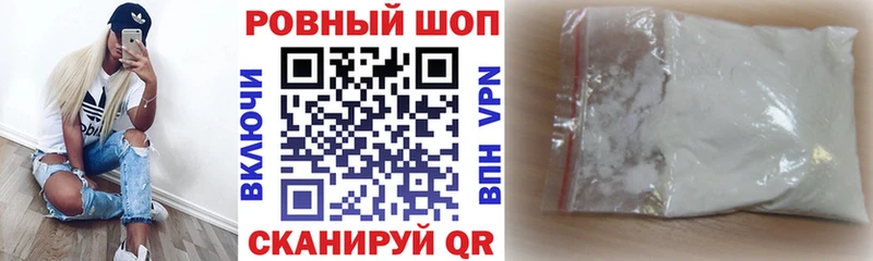 Хочу наркоту Суоярви СК  КОКАИН  Меф  ГАШ 