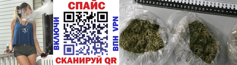 закладки  shop официальный сайт  БУТИРАТ Butirat  Суоярви 