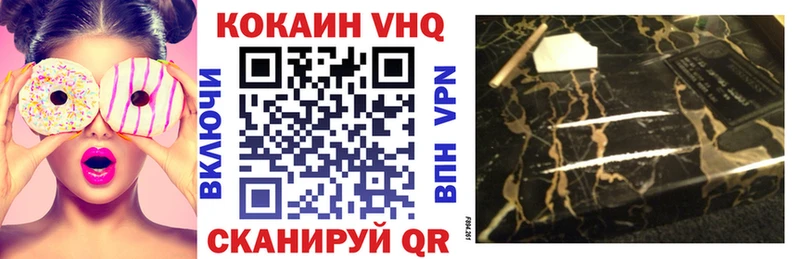 КОКАИН Колумбийский Суоярви