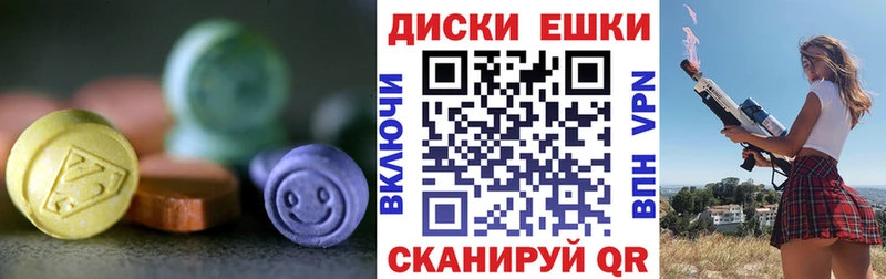 ЭКСТАЗИ Дубай  Суоярви 