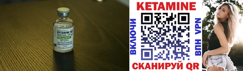 kraken зеркало Суоярви КЕТАМИН VHQ