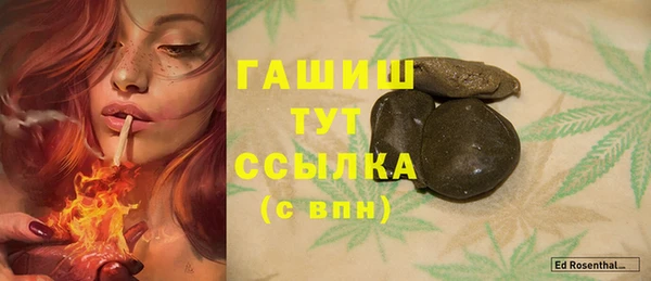 а пвп мука Приозерск
