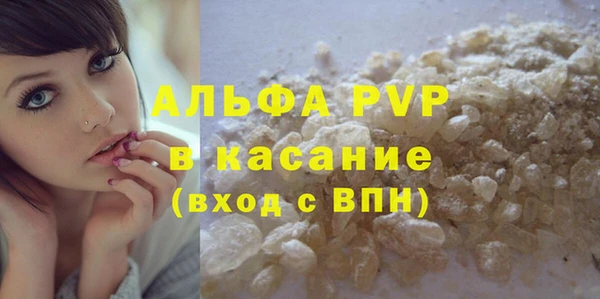 героин Пролетарск