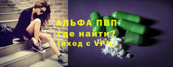 каннабис Покров
