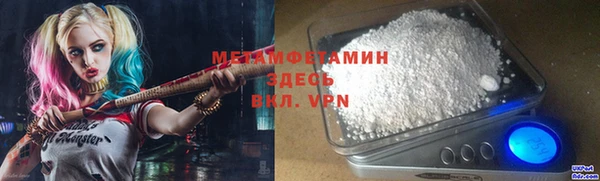 а пвп мука Приозерск