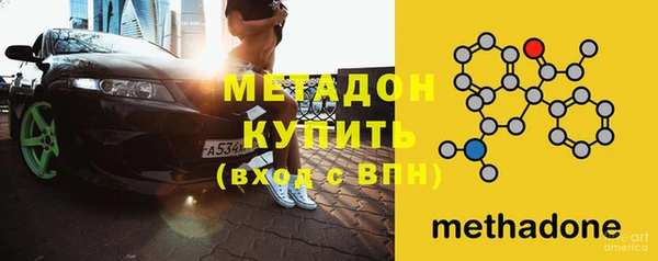 а пвп мука Приозерск