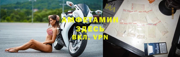 героин Пролетарск