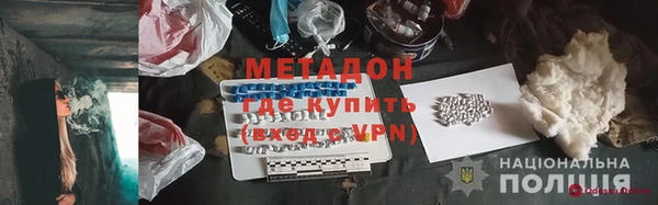 а пвп мука Приозерск