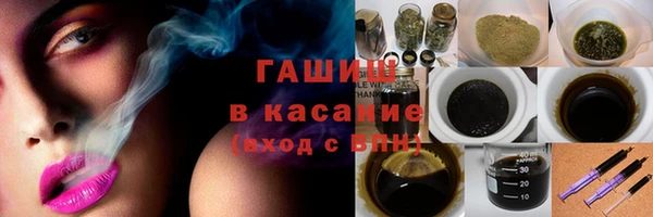 прущие крисы Протвино