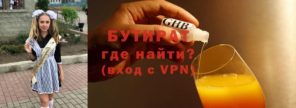 а пвп мука Приозерск