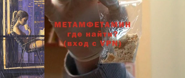 прущие крисы Протвино