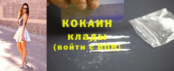 а пвп мука Приозерск
