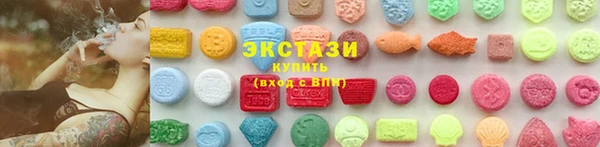а пвп мука Приозерск