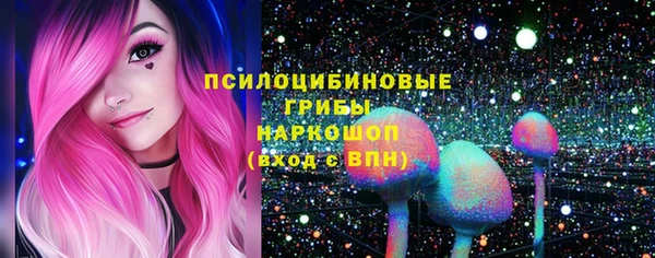героин Пролетарск