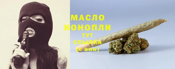 а пвп мука Приозерск