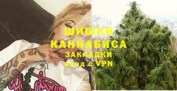 прущие крисы Протвино