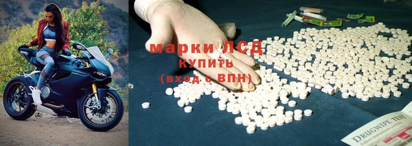 а пвп мука Приозерск