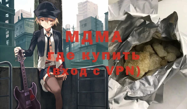 каннабис Покров