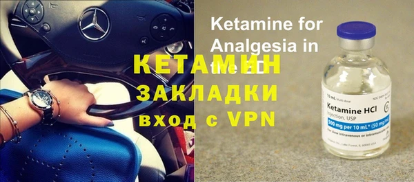 героин Пролетарск