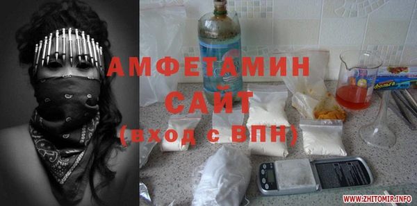 героин Пролетарск