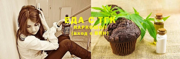 а пвп мука Приозерск