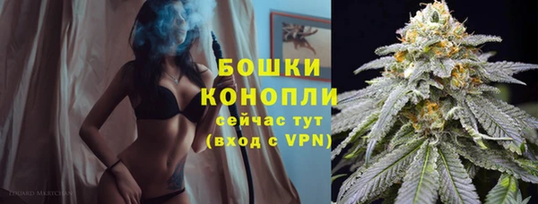 героин Пролетарск