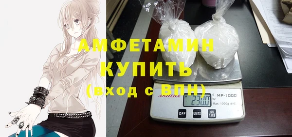 прущие крисы Протвино