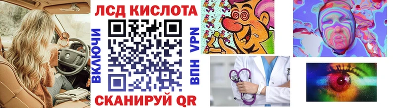 Наркотические марки 1,8мг  Суоярви 